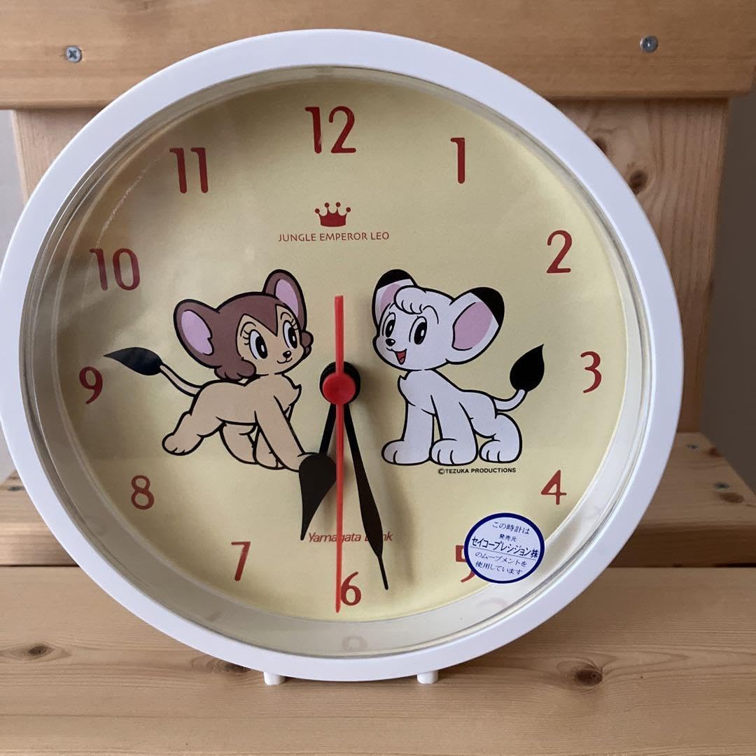 Amazon.co.jp: Yamagata Bank Novelty Jungle Emperor Leo Wall Clock