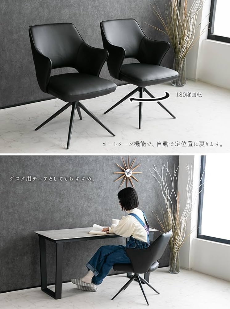 ダイニングチェア　グレー② u-115cr-2.jpg