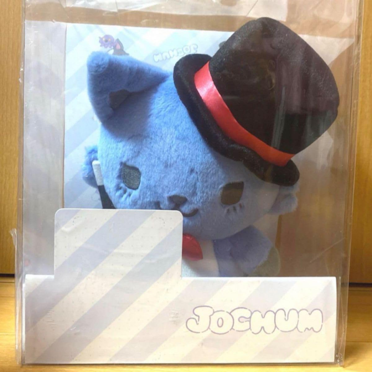 JOCHUM ジェオチャム レイン ぬいぐるみ おめかしシリーズ 川尻蓮 61B8uPlFjlL._UF350,350_QL50_.jpg