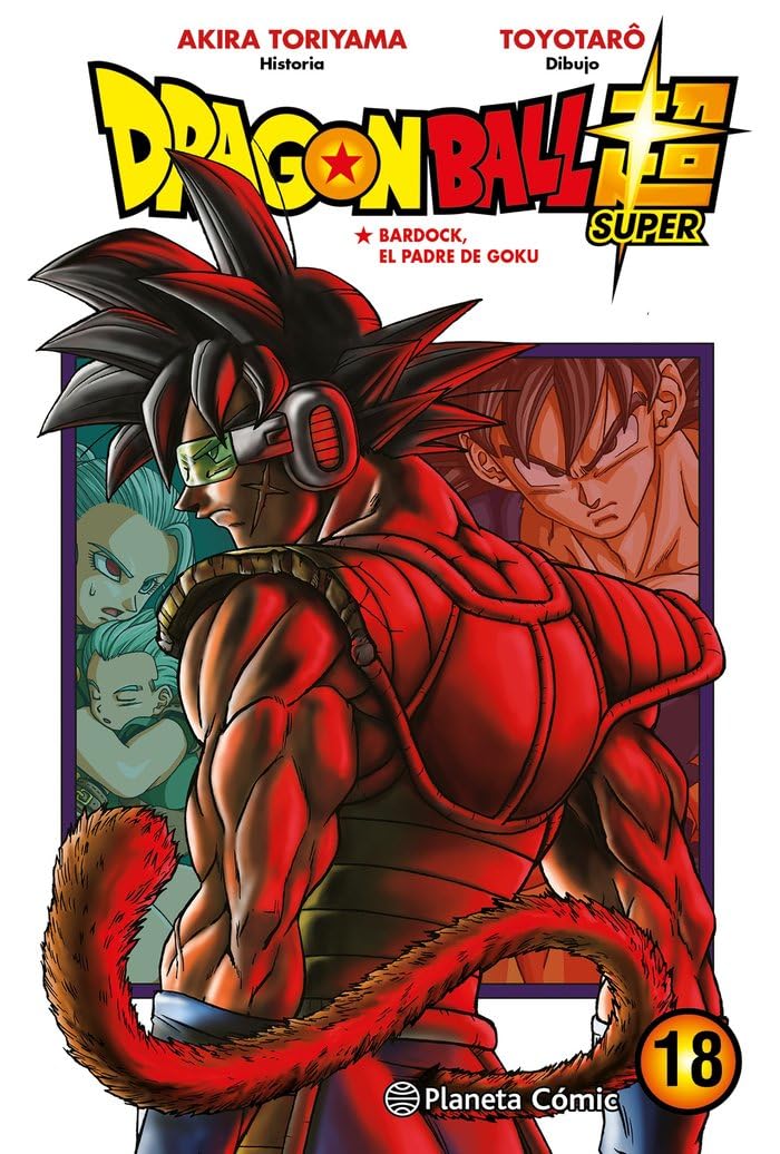 Part of: Dragon Ball Super