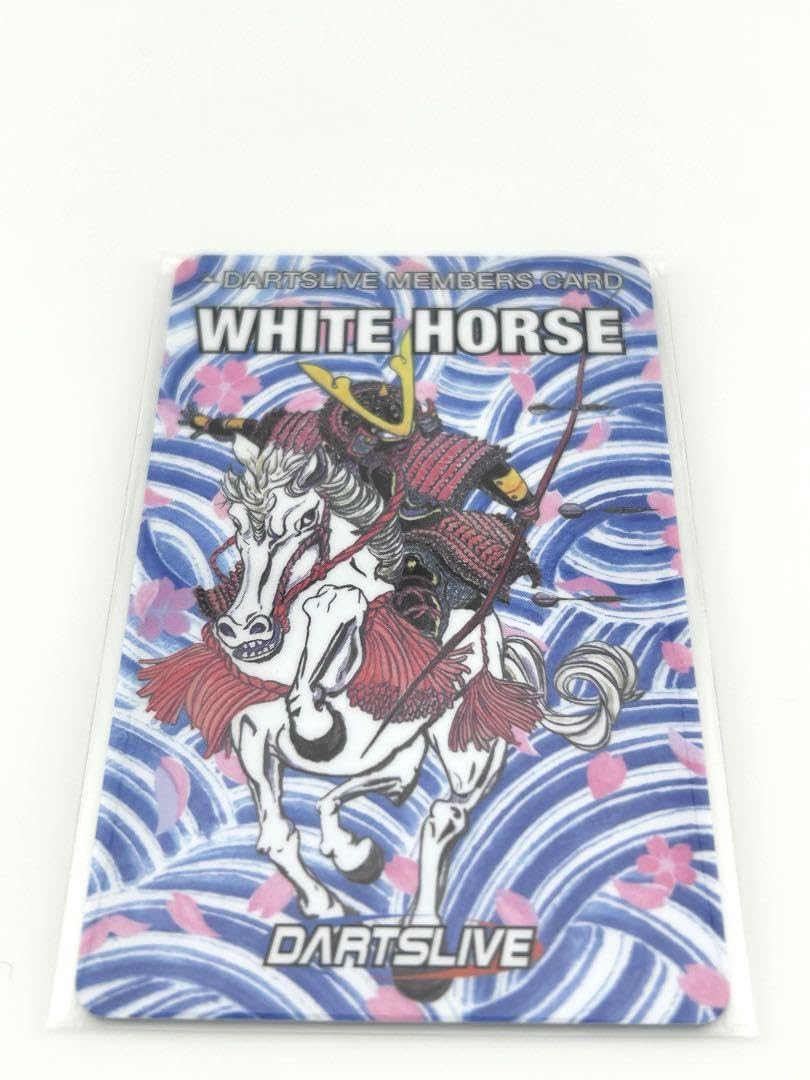 Amazon.co.jp: ダーツライブ 和柄 白馬 WHITE HORSE ホワイトホース