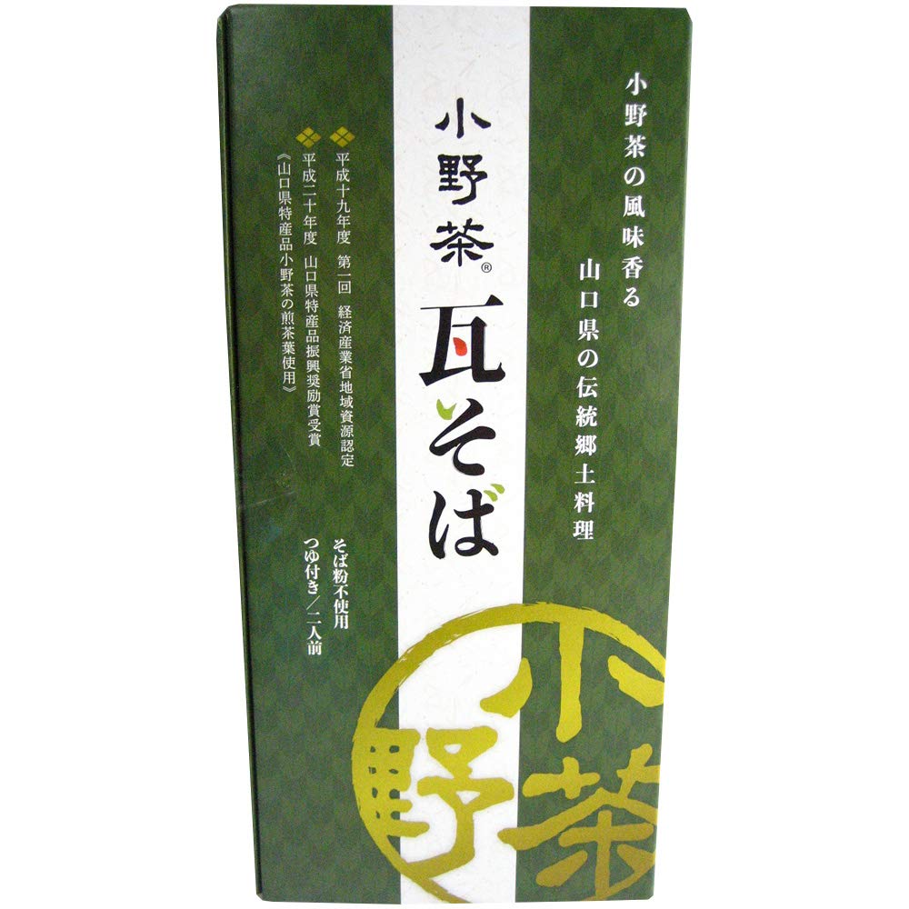【42%OFF】【624円】 山口茶業 小野茶瓦そば 2人前(50g×4束) 200g