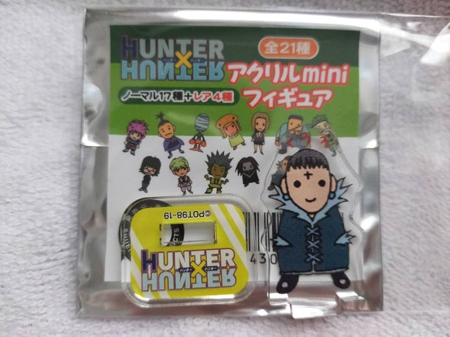HUNTER×HUNTER アクリルminiフィギュア　セット HUNTER×HUNTER(ハンターハンター)グッズ情報【非公式】 on X