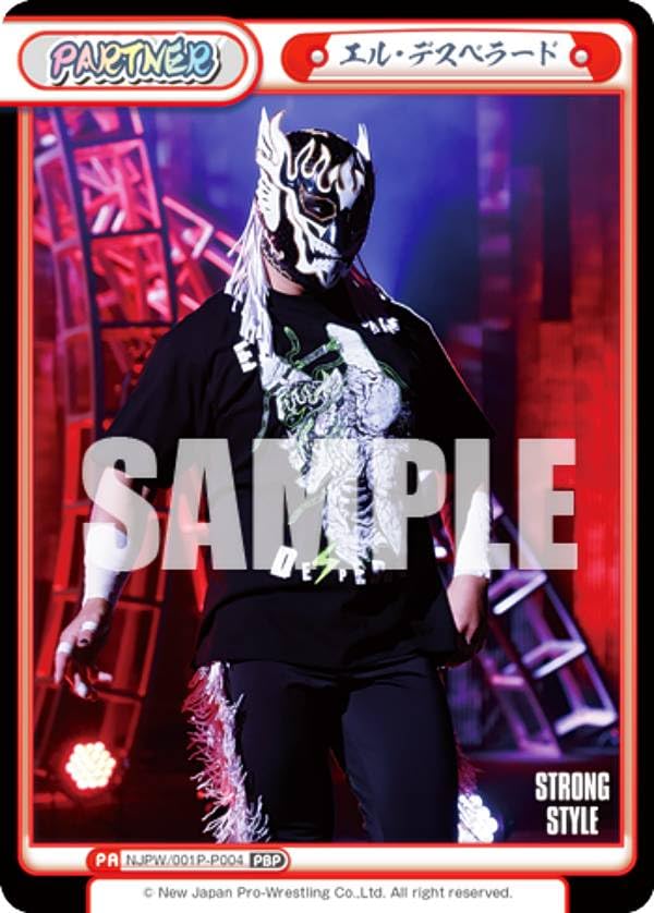 Amazon.co.jp: Reバース NJPW/001P-P004 エル・デスペラード