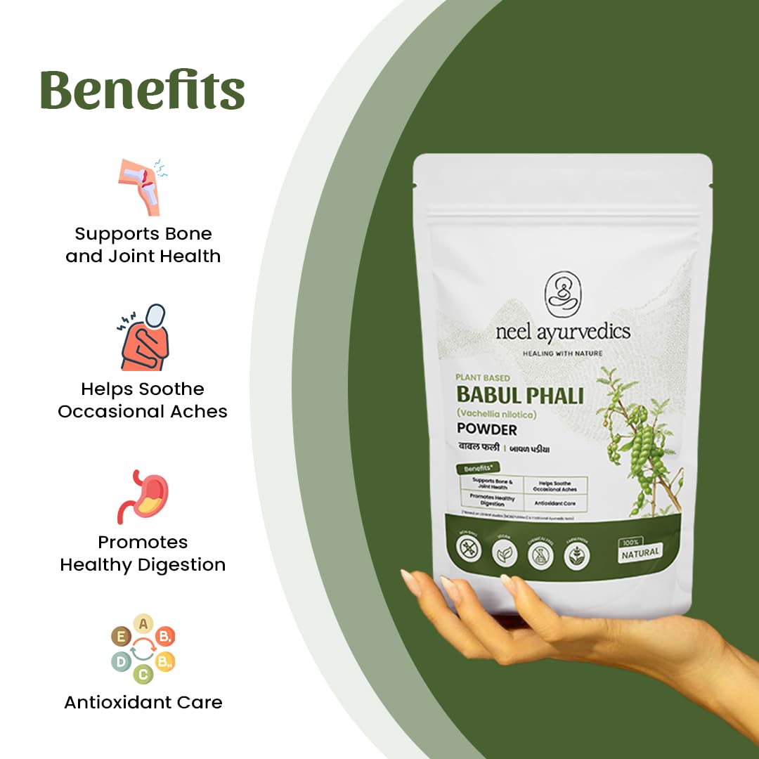 Babool Phali Pulver | Vachellia nilotica Pulver | Baval Phali Pulver | Kikar Phali Pulver - 300 GM