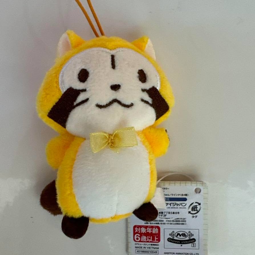 新品あらいぐまラスカル ぬいぐるみ ストラップ 99体セット 大量セット Amazon.co.jp: あらいぐまラスカル グッズ ストラップ 2種3体