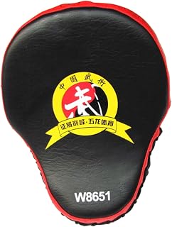 Kisangel Equipamento De Ginástica Luvas De Boxe De Alvo De Mão Luvas De Boxe Almofada De Soco Luvas De Luta Vermelhas Luvas De Treinamento De Boxe Equipamento De Muay Thai
