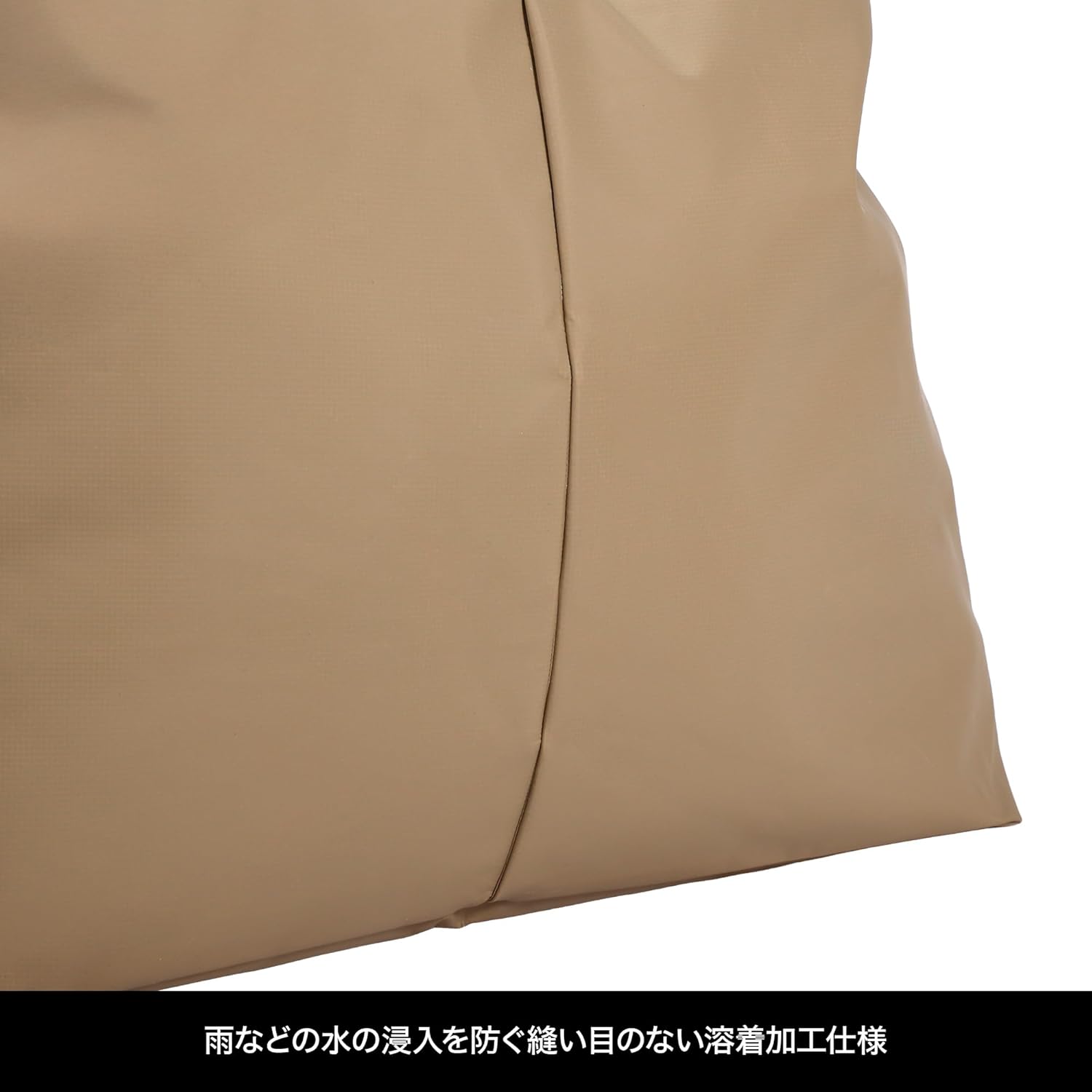 ライラクス(LayLax) Military, tan