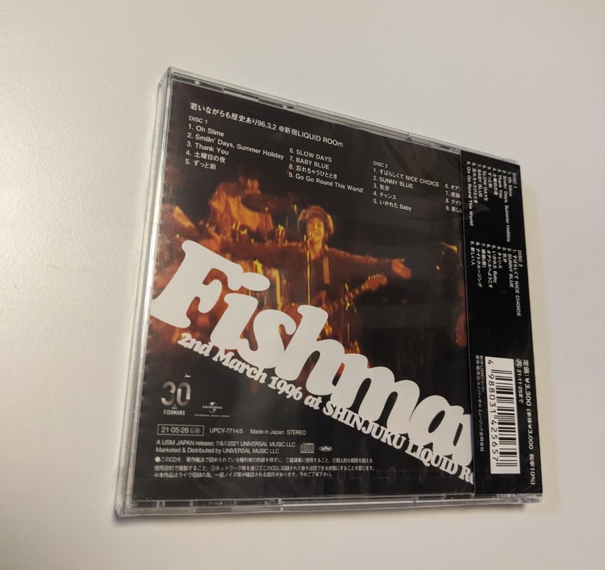 Amazon.co.jp: M 配送 CD フィッシュマンズ 若いながらも歴史あり 96.3