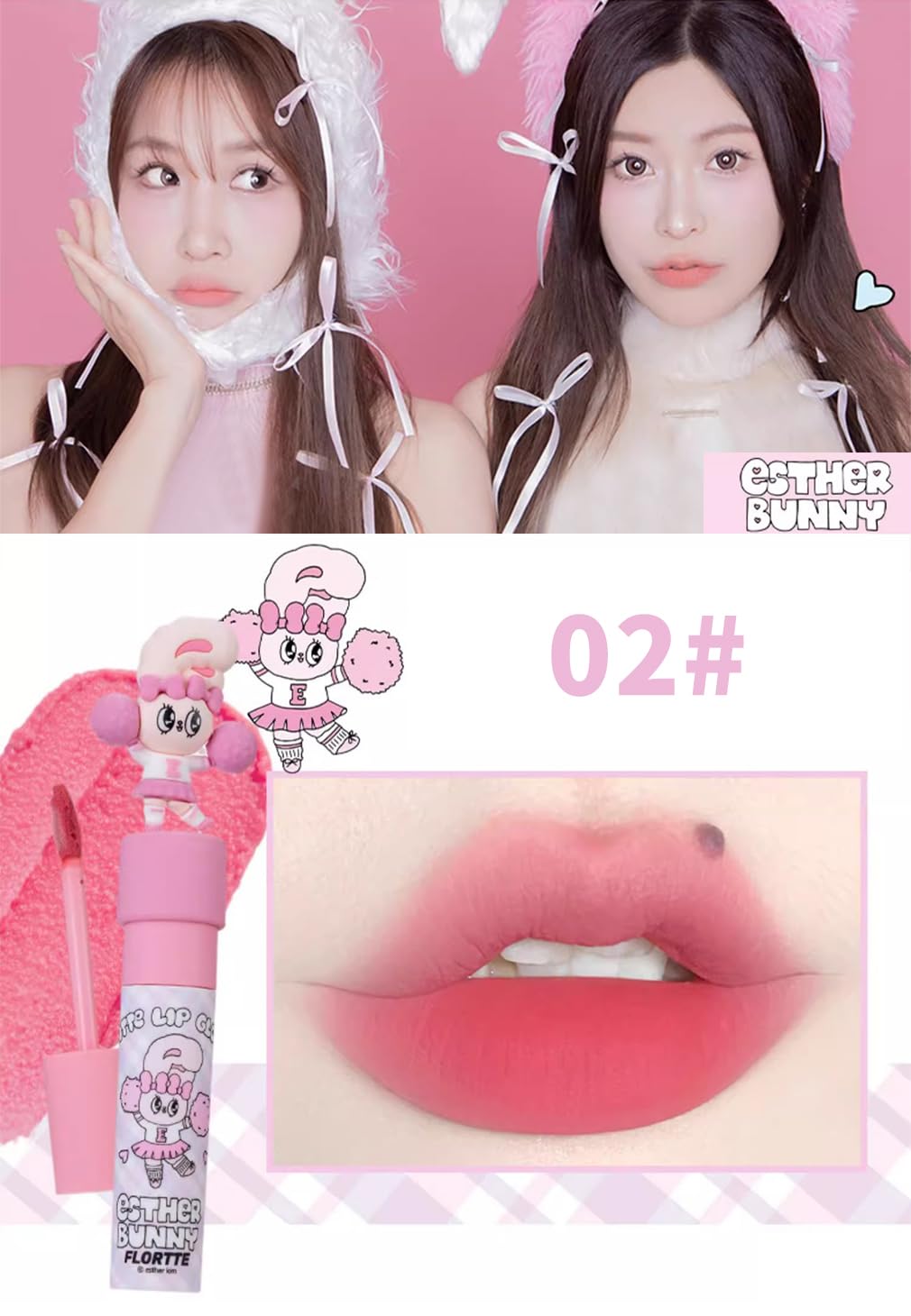 Amazon | Flortte リップティント マットリップ 保湿 口紅 マット