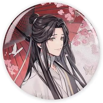 Amazon.co.jp: 「天官賜福（てんかんしふく）」繁花傾心シリーズ 花城