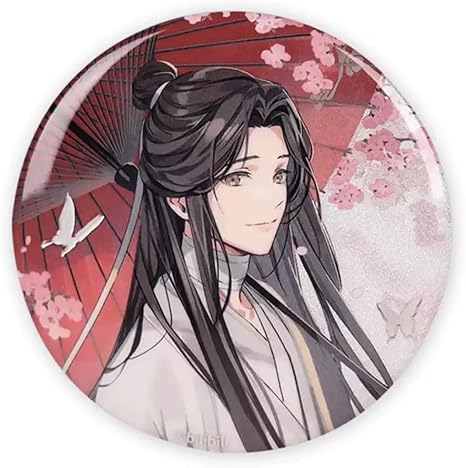 Amazon.co.jp: 「天官賜福（てんかんしふく）」繁花傾心シリーズ 花城