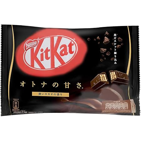 Japanese Kit Kat Dark Chocolate Otona 12 Mini Bars Bag Made In Japan Amazon De Lebensmittel Getranke