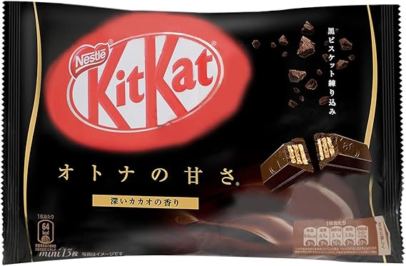 ネスレ 日本 キットカットミニ オトナの甘さ 14枚 1袋 ネスレ Kkt チョコレート菓子 通販 Amazon