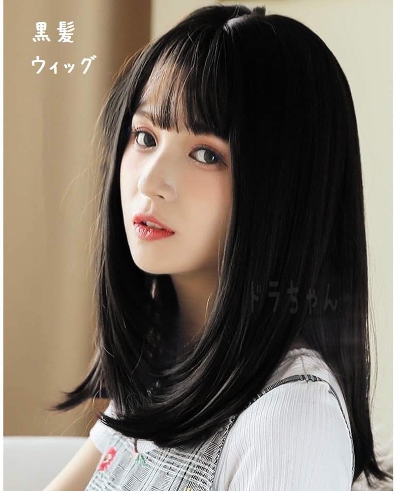 Amazon セミロング 黒髪 ブラック かつら ウィッグ 黒 No 3 B アイドル 芸能人グッズ 通販