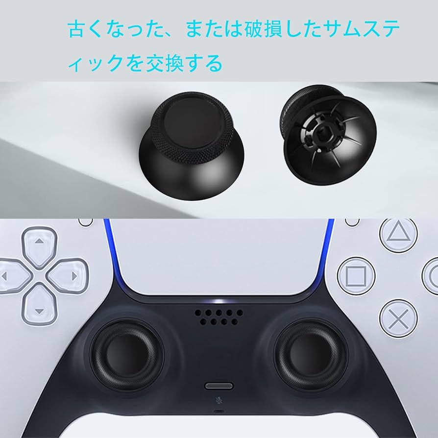 PlayStation - ps5コントローラー 　新品交換 Amazon.co.jp: PS5 コントローラー 20 in 1 修理 PS5