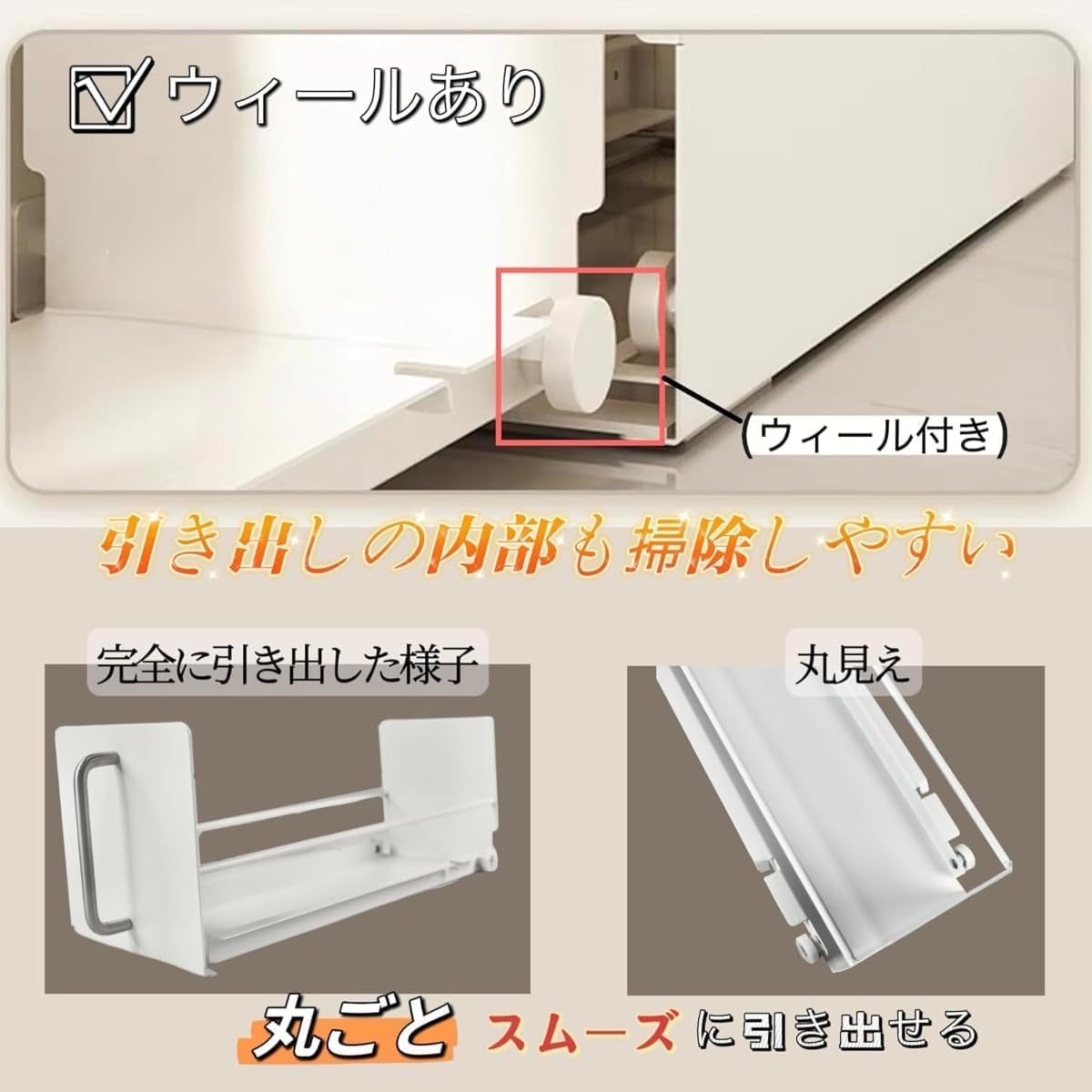 【Zixui】隠せる調味料ラック 2 段 幅 14.4cm 奥行 35cm 高さ 48cm 台所用 大容量 引き出し式 コンロ横 キ