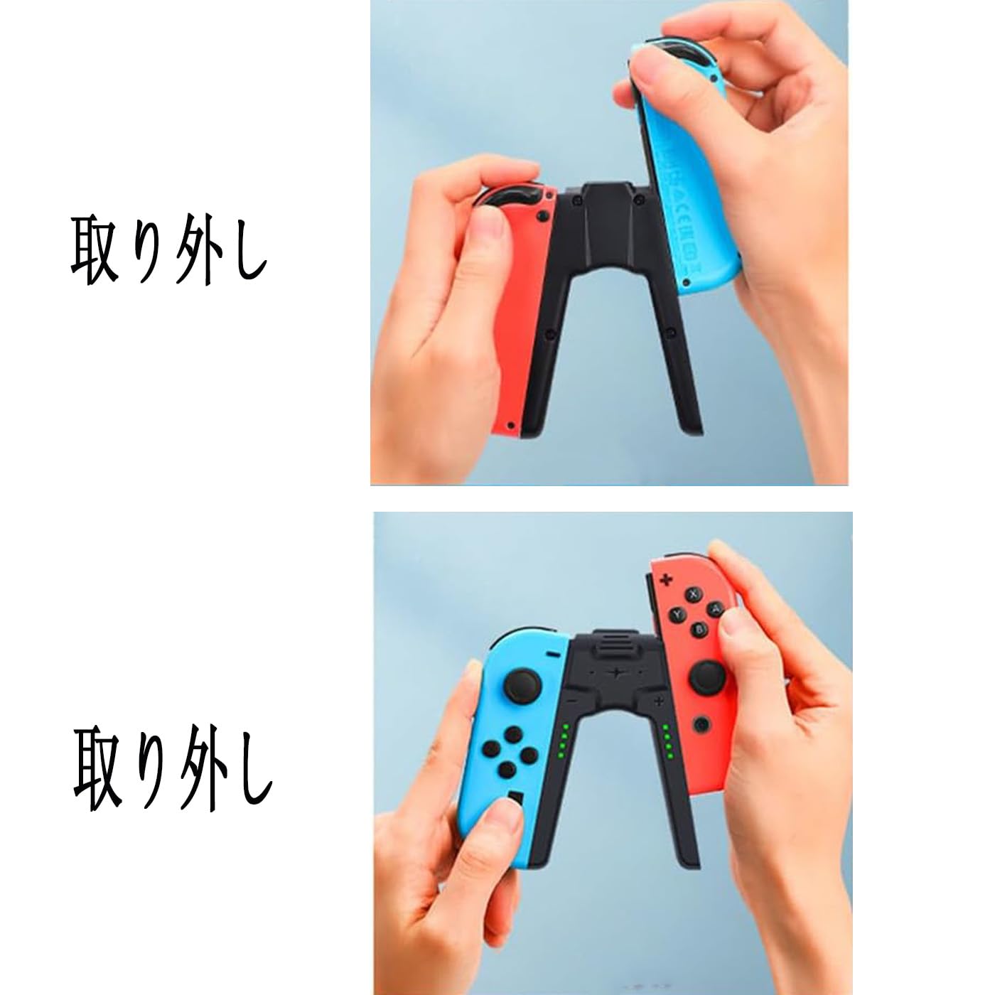 Amazon.co.jp: Joy-Con充電グリップ switchドックアダプター