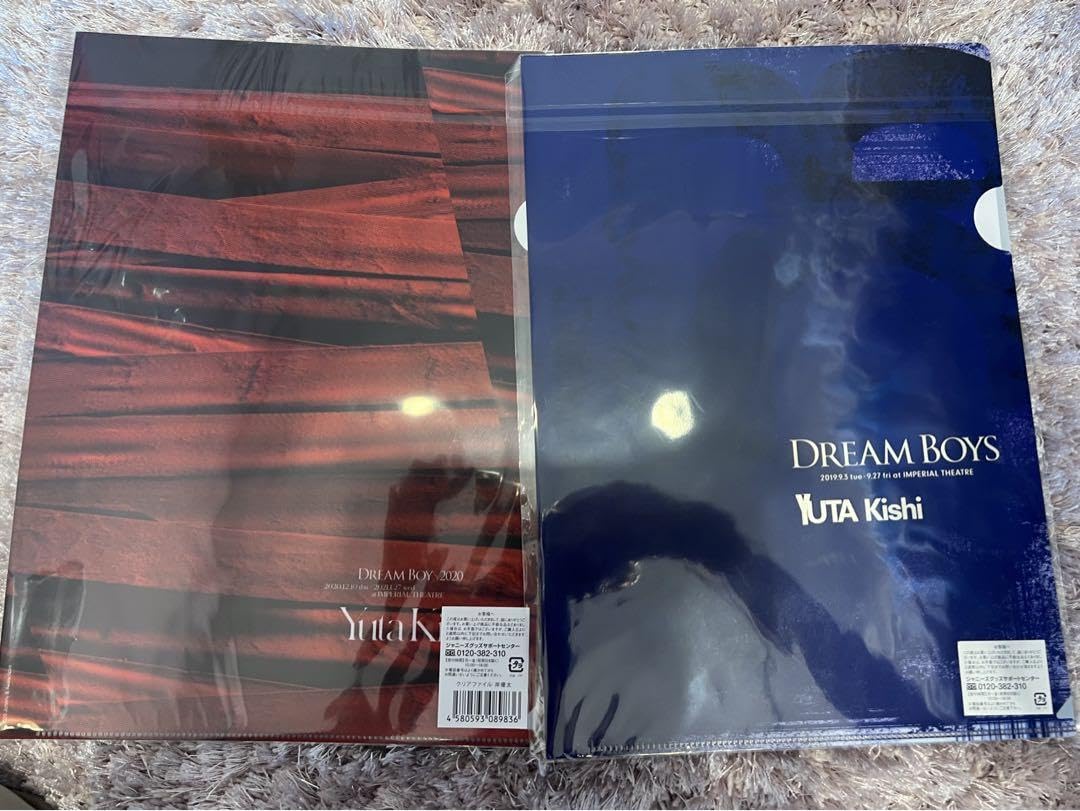 キンプリ クリアファイル 61ZGvpV0PVL._AC_UF350,