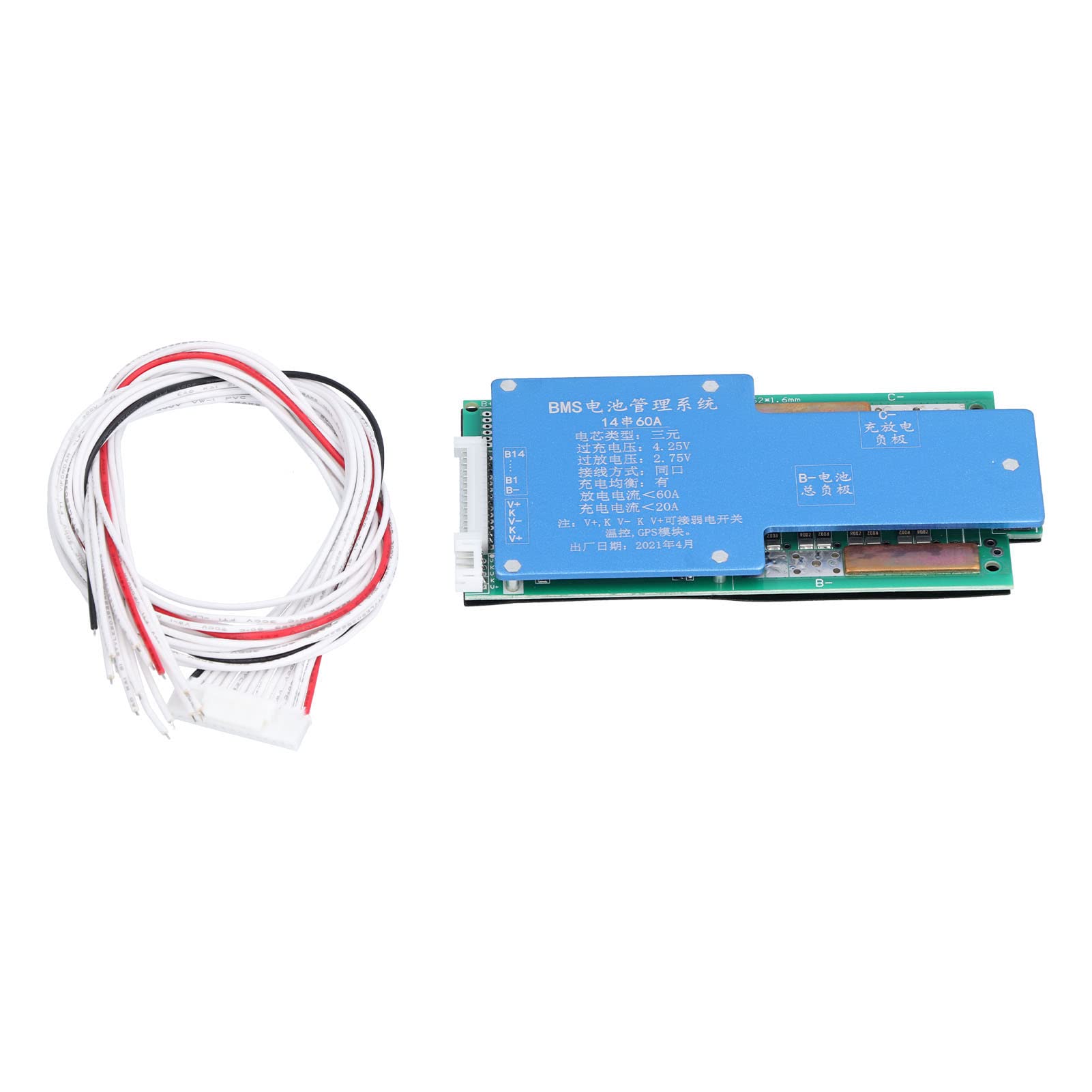 Fafeicy Scheda di Protezione Batteria Al Litio, 3S 12.6V 25A Carica