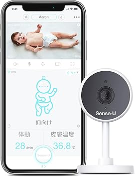 Amazon Co Jp Sense U スマートベビーモニター 見守りカメラ 1080p Hd 双方向音声通信 暗視機能付き 遠隔監視カメラ ベビーカメラ 赤ちゃん 出産祝いプレゼント 体動センサは別売り ベビー マタニティ Amazon Co Jp Sense U スマートベビーモニター 見守りカメラ 1080p Hd 双方向音声通信 暗視機能付き 遠隔監視カメラ ベビーカメラ 赤ちゃん 出産祝いプレゼント 体動センサは別売り ベビー マタニティ