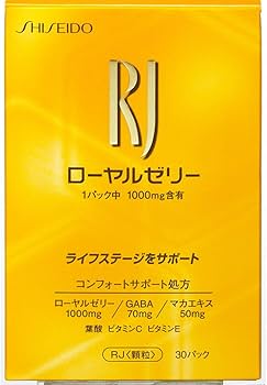 ＲＪ RJ＜顆粒＞（N） 30パック✖️2箱 Amazon.co.jp: 資生堂ビューティーフーズ RJ(ローヤルゼリー) (N) 1.5