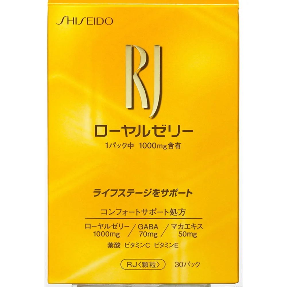 Amazon.co.jp: 資生堂ビューティーフーズ RJ(ローヤルゼリー) (N