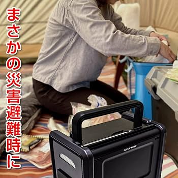 TV/ラジオ搭載ポータブル電源
PSTV-600 7282.jpg