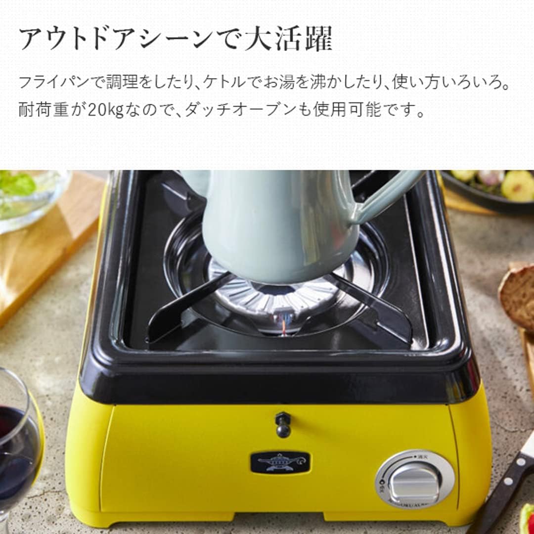 【未使用品】アラジン アウトドアカセットコンロ（１口） SAG-K29A(Y) Amazon | Aladdin (アラジン) ポータブル カセットコンロ