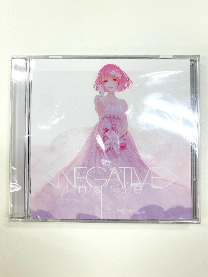 邦楽 nqrse NEGATIVE hq720.jpg?sqp=-