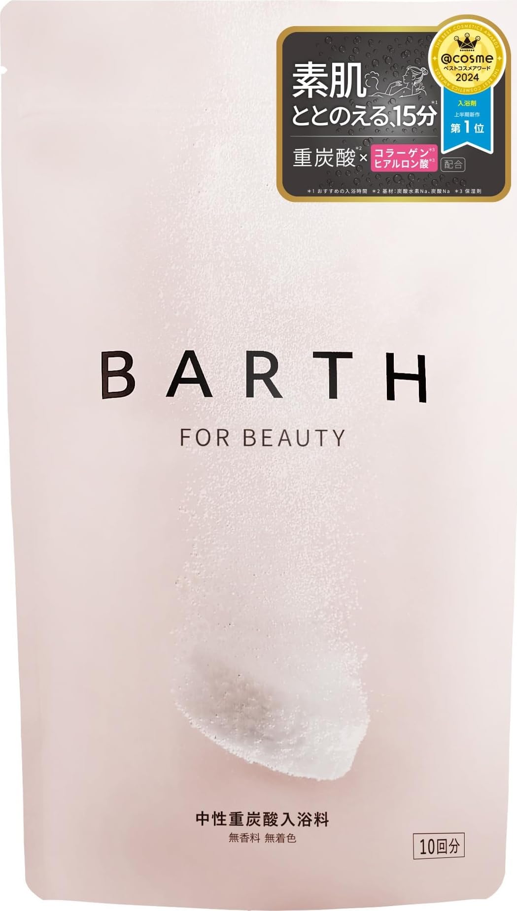 Amazon | BARTH 中性重炭酸 入浴料 BEAUTY 30錠 (10回分) [ 美肌 保湿