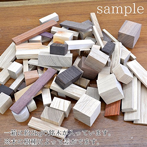 木工クラフト向けミニ铭木端材福箱 家装及园艺 建筑 建筑材料 建筑及房屋用木材 方木 Whenbuy Jchere Com