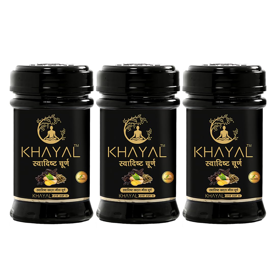 See full amazon price history chart for Khayal Swadisht Churna | Helps Relieve Constipation | Quick Acidity & Gas Relief | Ayurvedic Remedy For Gastro-Intestinal Health | Digestive Churan/Churn Khayal Swadisht Churna | Helps Relieve Constipation | Quick Acidity & Gas Relief | Ayurvedic Remedy For Gastro-Intestinal Health | Digestive Churan/Churn (B0CCYRR5XS) Amazon Price History, Amazon Price Tracker