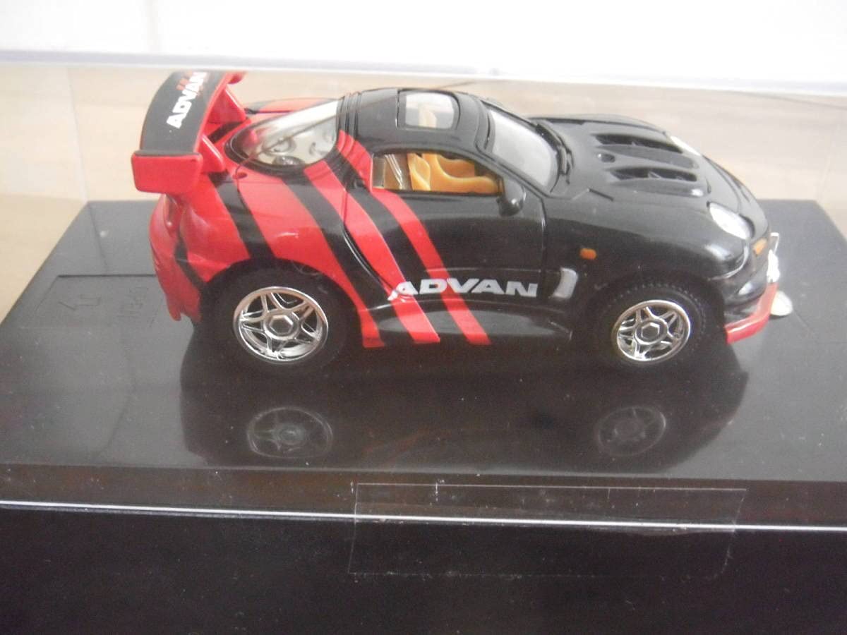 Amazon | ヨコハマ アドバン ラジオコントロールカー ラジコン