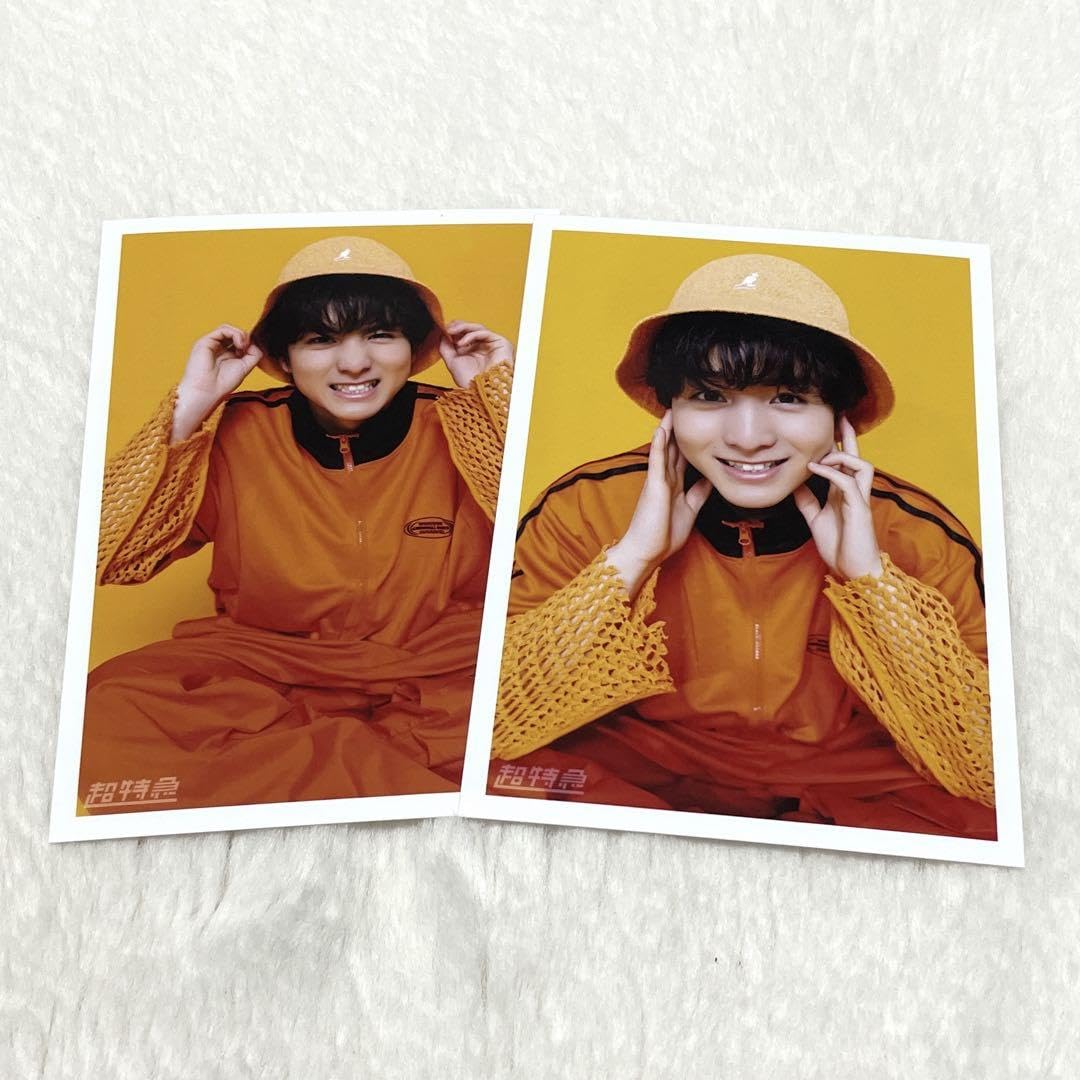 Amazon.co.jp: 超特急 ハル 柏木悠 生誕 パリ 19歳 生写真 : おもちゃ