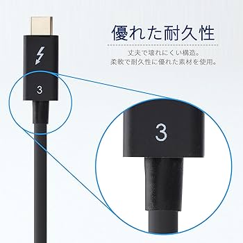 中古　LINKUP thonderbolt3 Amazon | StarTech.com Thunderblot 3 ハブ サンダーボルト3