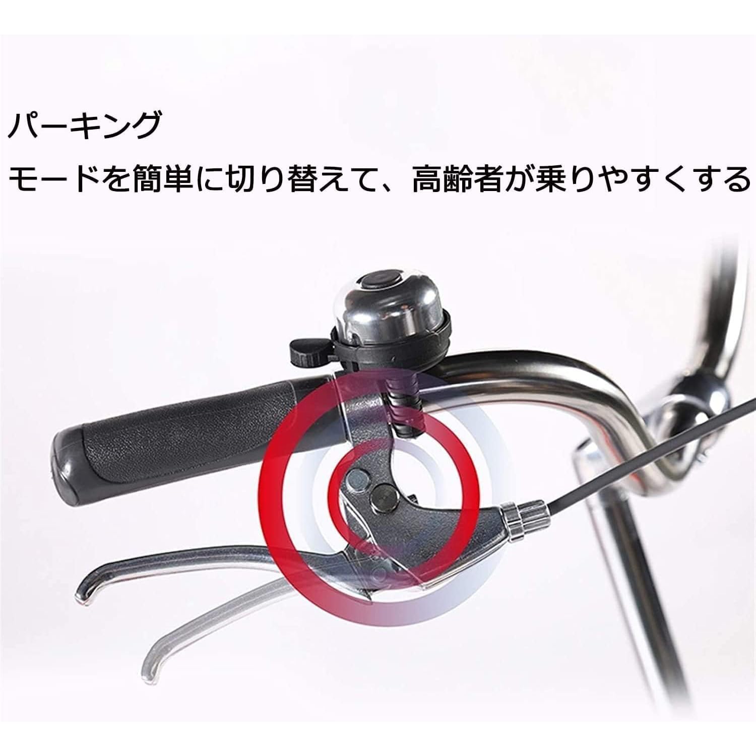 Amazon | 三輪自転車 快適な乗り心地 三輪クルーザーバイク リ 