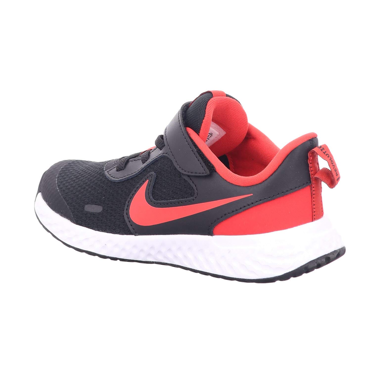 Nike Revolution 5 (PSV) ScarpeUnisex - Bambini e Ragazzi