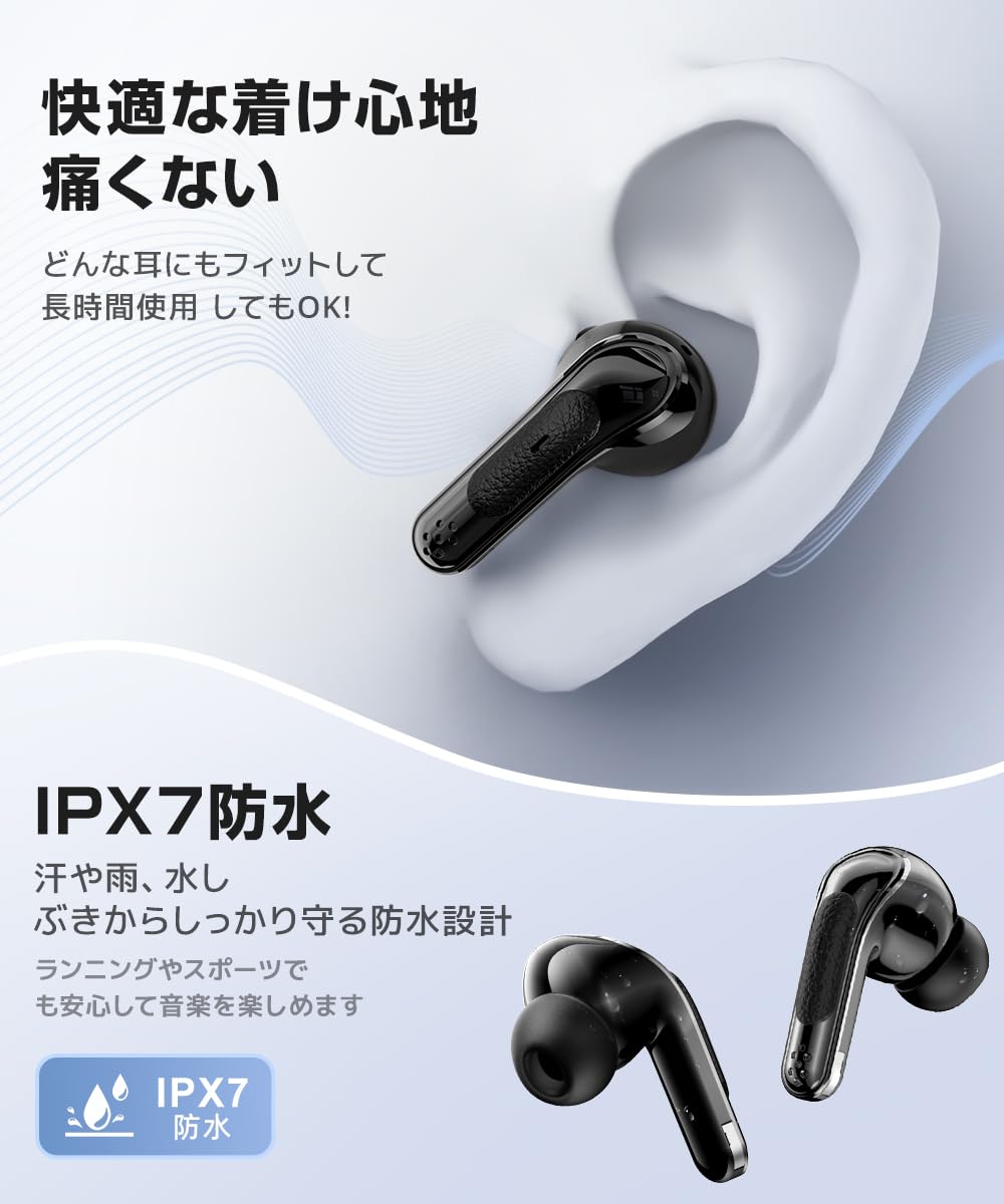 Amazon.co.jp: ワイヤレスイヤホン 【2026新登場・最大60時間再生