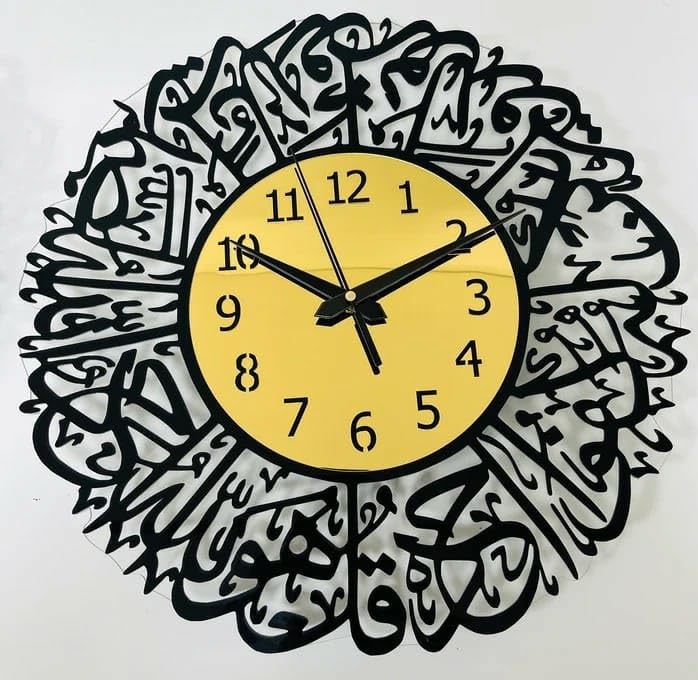 Image of Arabs Surah AI Ikhlas Islamic Acrylic Wall Clock - Stylish and Elegant Timepiece for Home Decor, Living Room, Office, Bedroom, and Gift Ideas(Black) (Black, 30 CM /12 Inch)