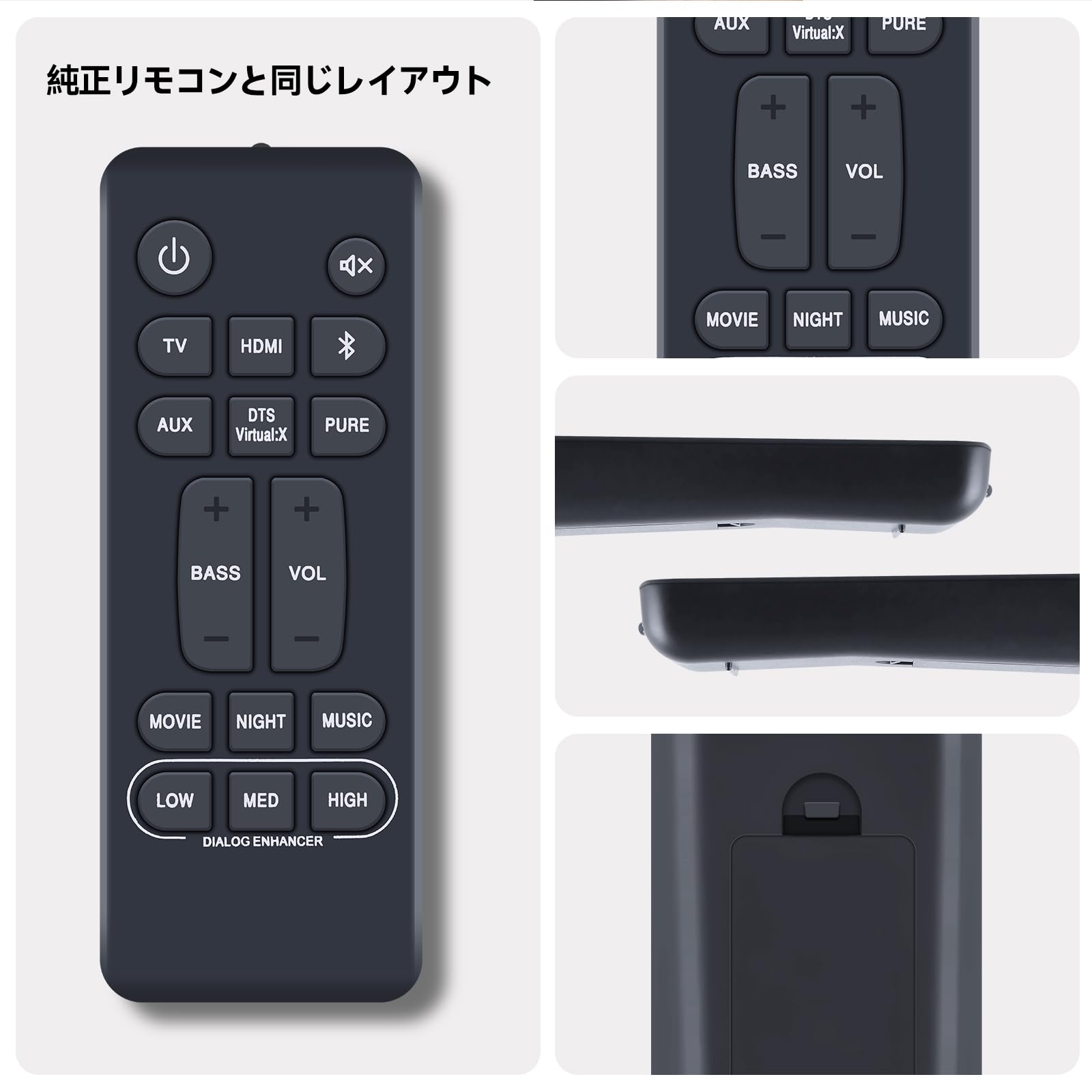 Amazon | ホームシアターサウンドバーリモコン RC-1236 for Denon DHT