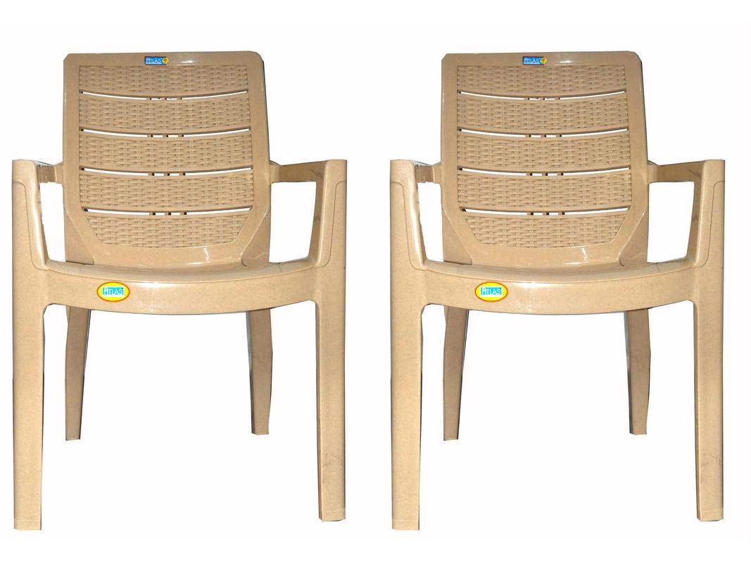 Atlas Plastic Chair Amazon.in Home & Kitchen