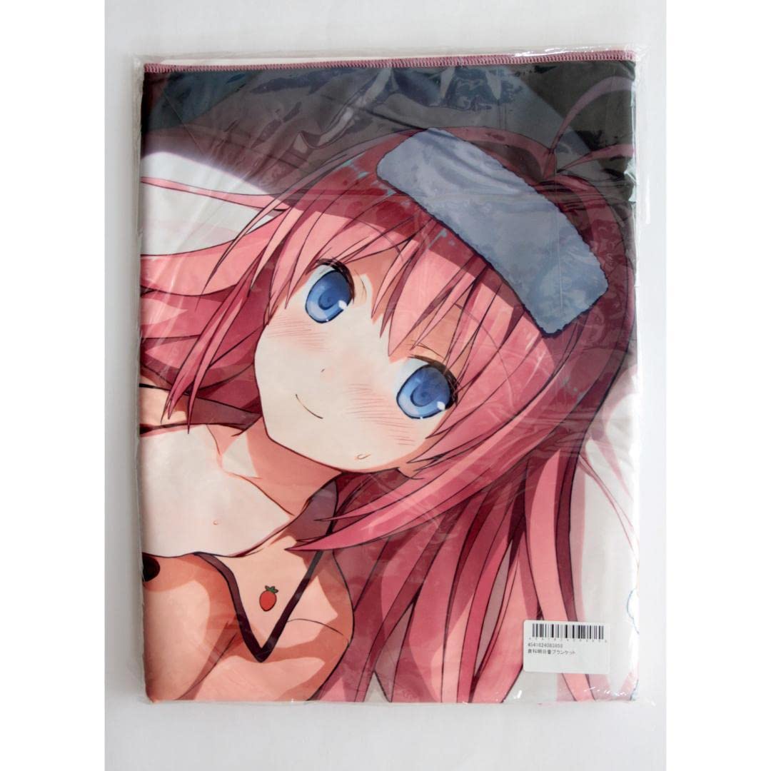 Amazon.co.jp: 蒼の彼方のフォーリズム あおかな 倉科明日香 