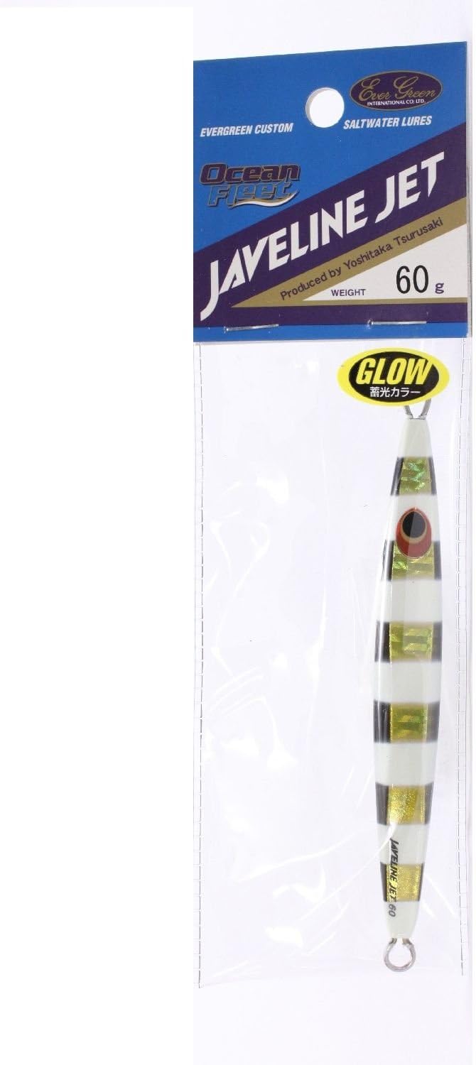 エバーグリーン(Evergreen) メタルジグ ルアー ジャベリンジェット