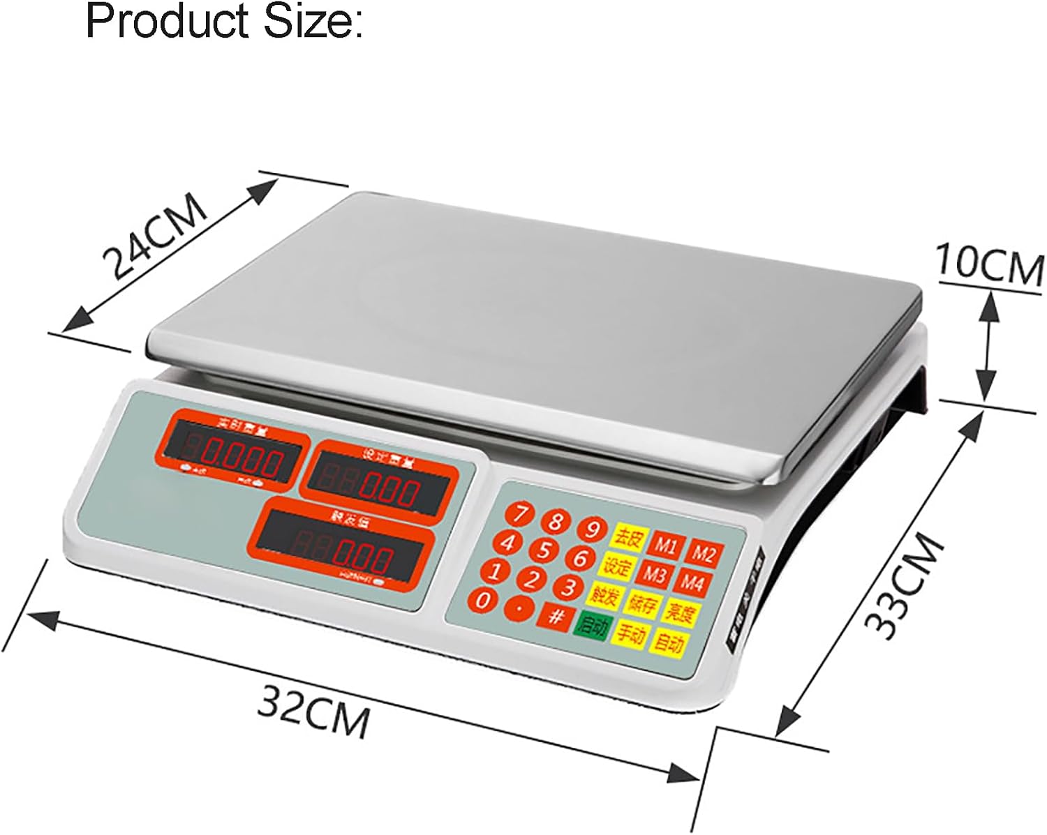Automatic Quantitative Dispensing Scale Weight Controller, Automatic Peeling, Automatic Start, Anti-Interference (Range 30kg)