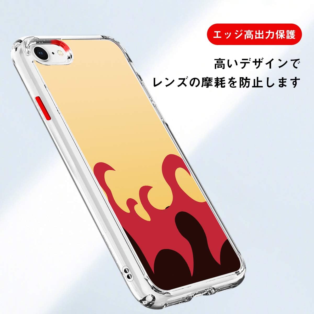 Amazon Co Jp カラー 煉獄杏樹郎 Iphone Se ケース 第2世代 Iphone8 ケース Iphone7ケース 鬼滅の刃 グッズ 人気オシャレ 薄型 軽量 超耐衝撃 耐傷性 安心保護 スマホケース アイフォンse 2 8 7ケース 4 7 Inch 最新型 家電 カメラ