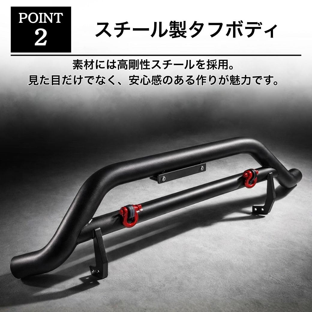 Amazon | [ 法人宛のみ配送 ] GI☆GEAR フロントブルバー/グリルガード