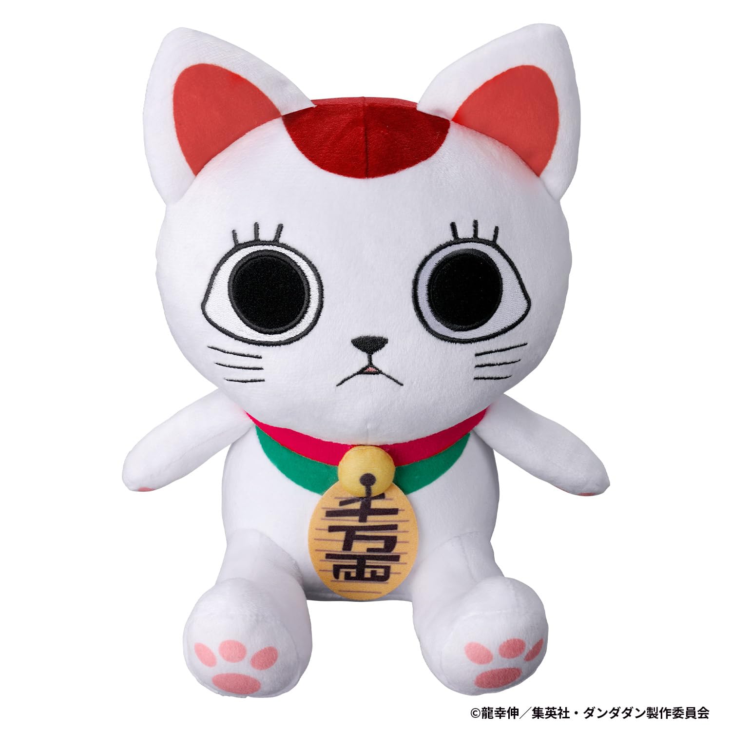 ターボばばぁ。 ダンダダン - フィギュアシット - ターボババア 完成品
