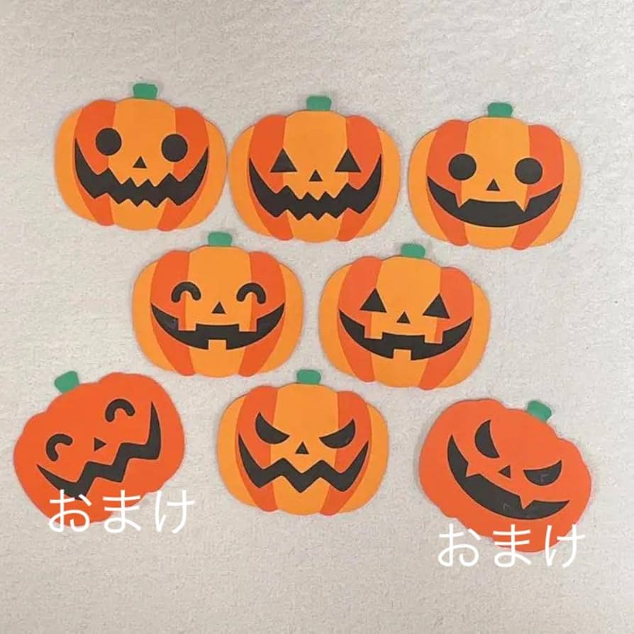 Amazon.co.jp: 壁面飾り ハロウィン ジャックオーランタン