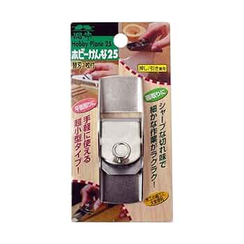 かんな 天運 61aY-xqvDHL._AC_SY200_QL15_.jpg